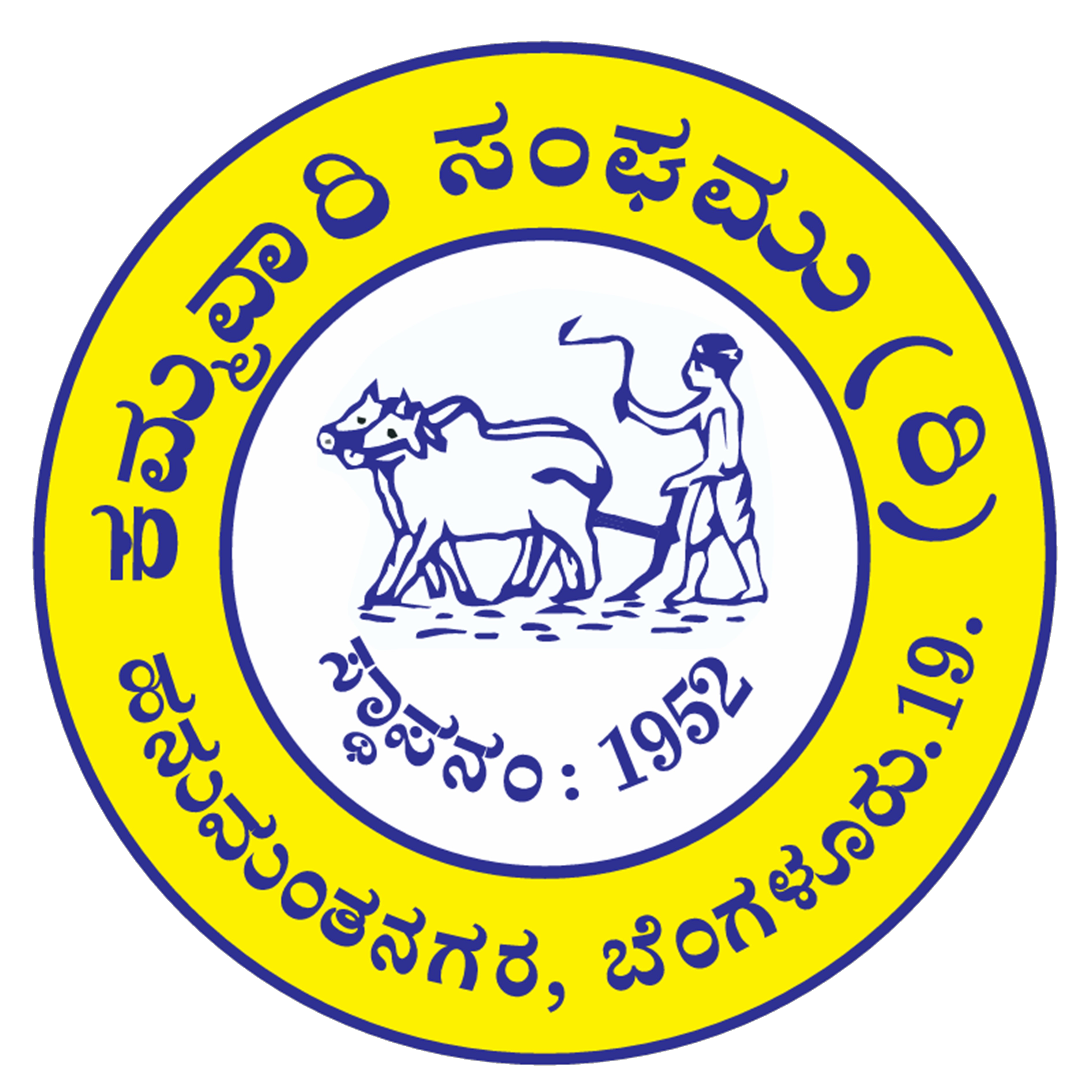 sangam logo